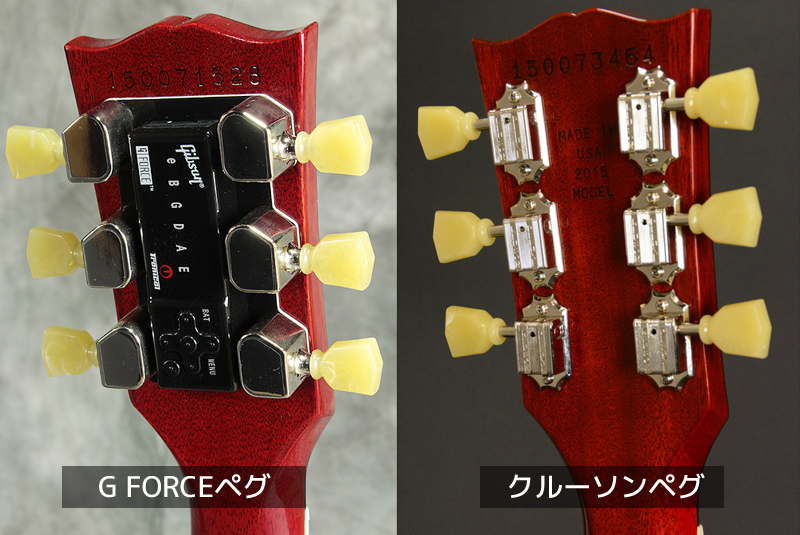 Gibson USA / Les Paul Traditional 2015 Japan Limited Heritage Cherry Sunburst