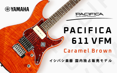 Yamaha | PACIFICA 611 VFM - Caramel Brown