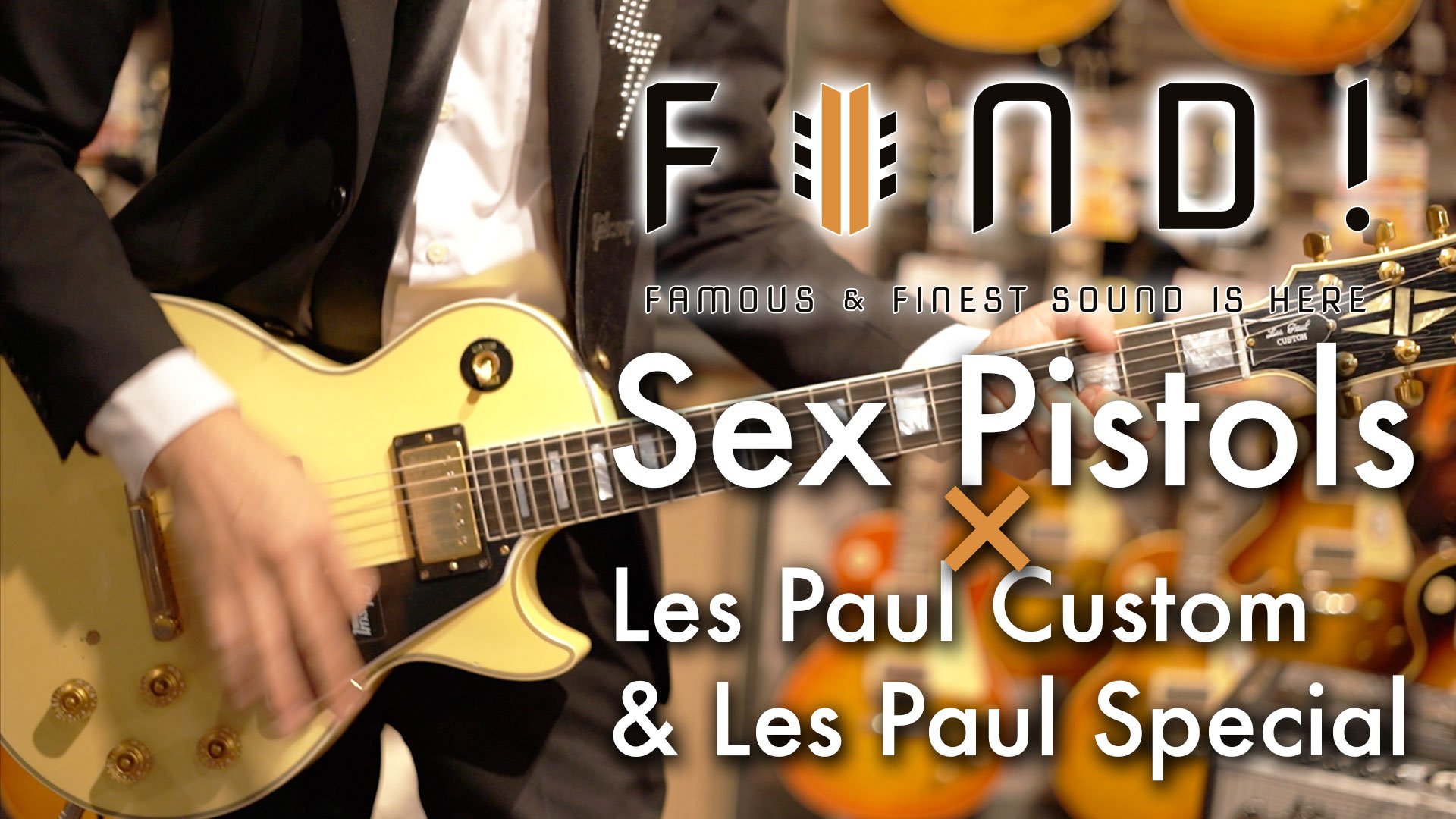 Sex Pistols × Les Paul Custom & Les Paul Special