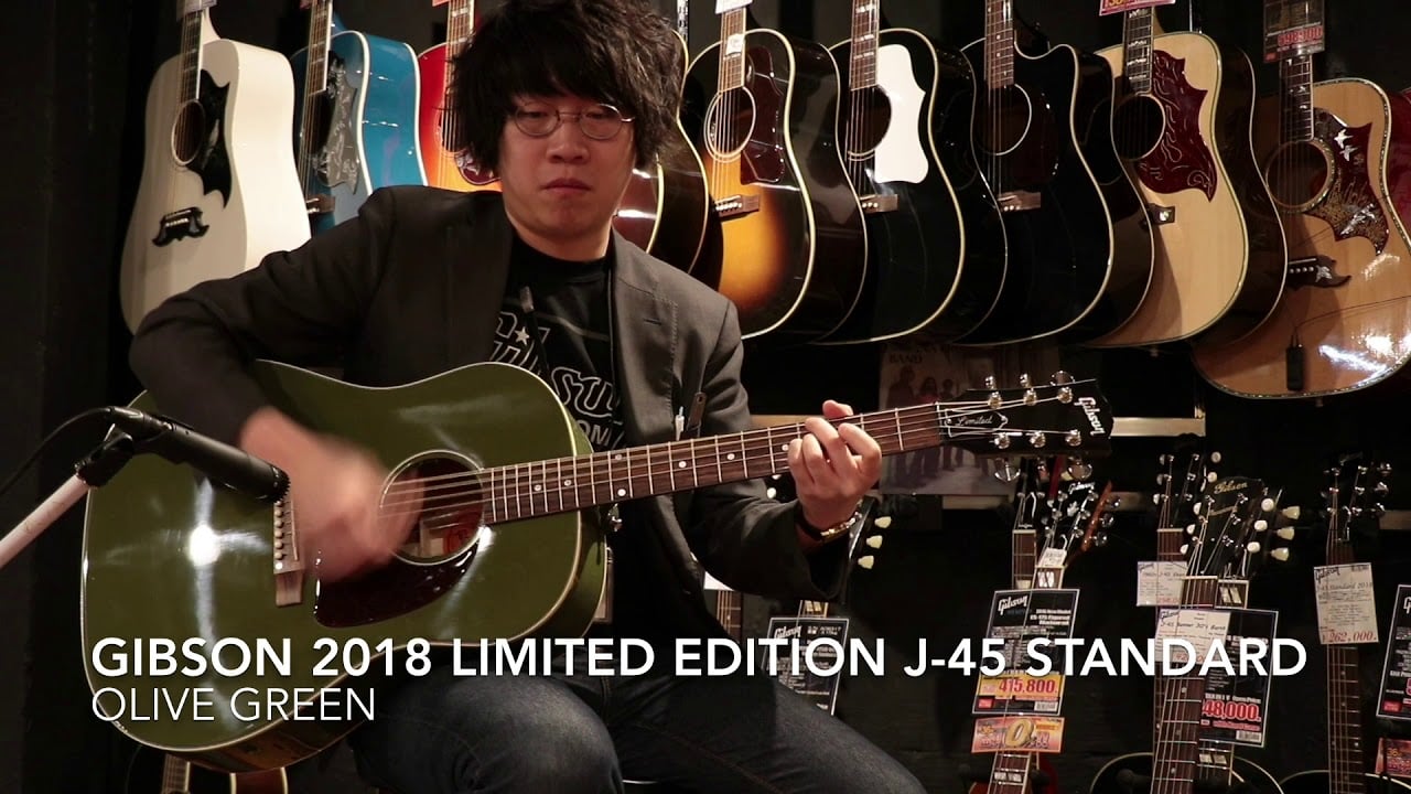 Gibson / 2018 Limited J-45 Standard Olive Green S/N 12707072【御茶ノ水FINEST GUITARS】